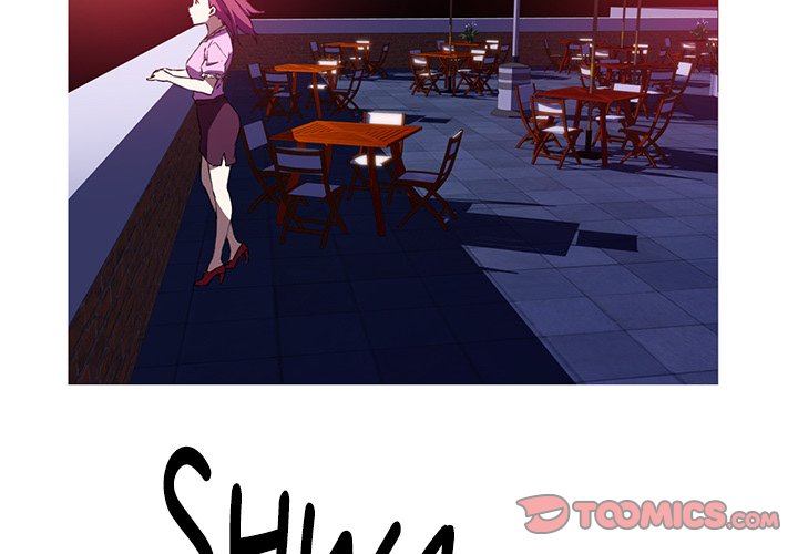 My Girlfriend is a Star Chapter 7 image 1