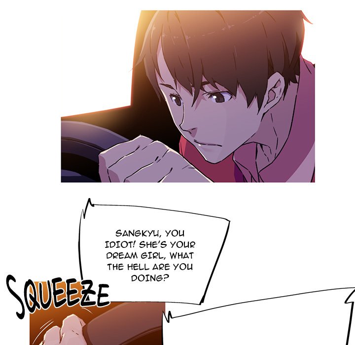 My Girlfriend is a Star Chapter 7 image 33