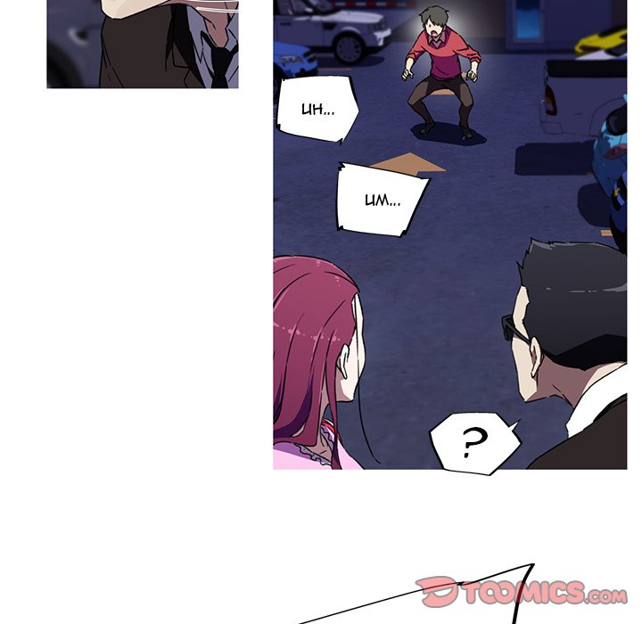 My Girlfriend is a Star Chapter 7 image 45