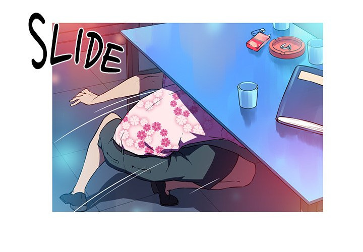 My Girlfriend is a Star Chapter 8 image 2