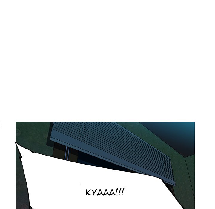My Girlfriend is a Star Chapter 9 image 49