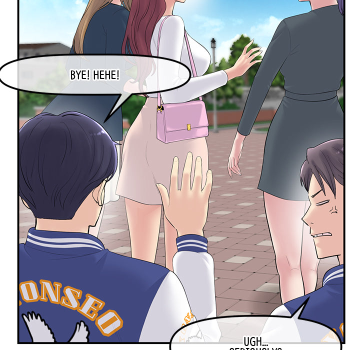 My First and Last Chapter 1 image 99