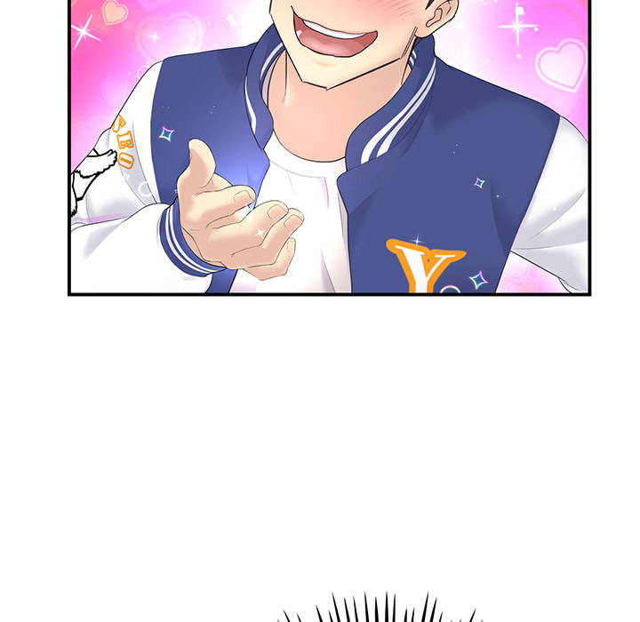 My First and Last Chapter 1 image 103