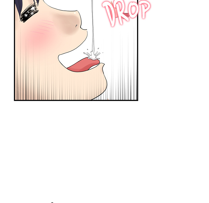 My First and Last Chapter 1 image 105