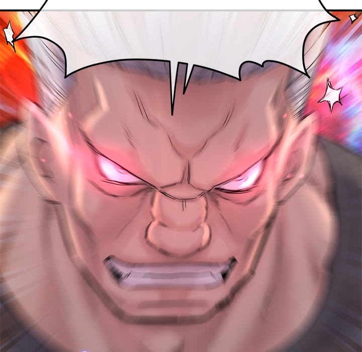My First and Last Chapter 1 image 111