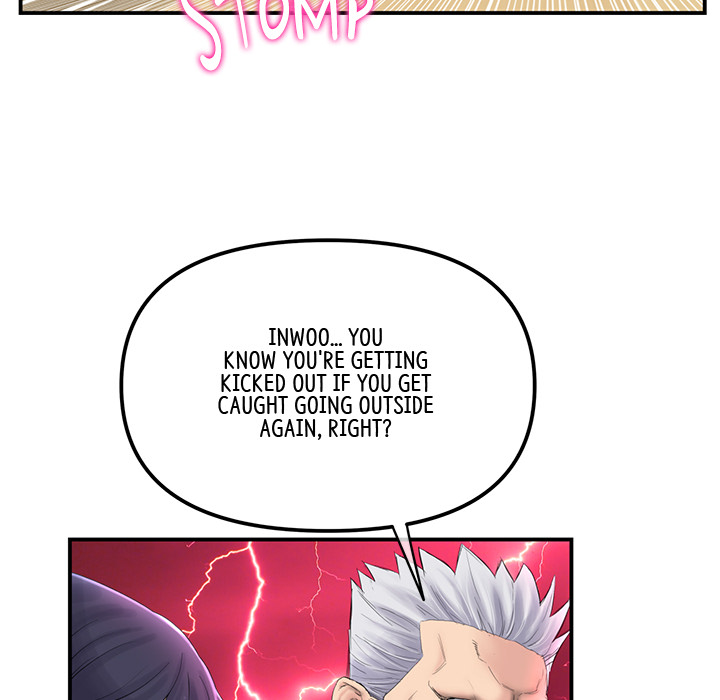 My First and Last Chapter 1 image 114