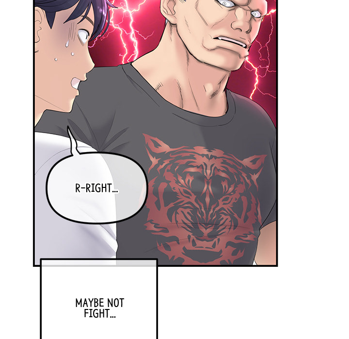 My First and Last Chapter 1 image 115
