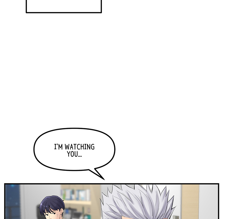 My First and Last Chapter 1 image 116