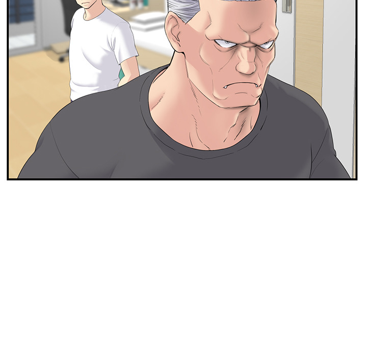 My First and Last Chapter 1 image 117