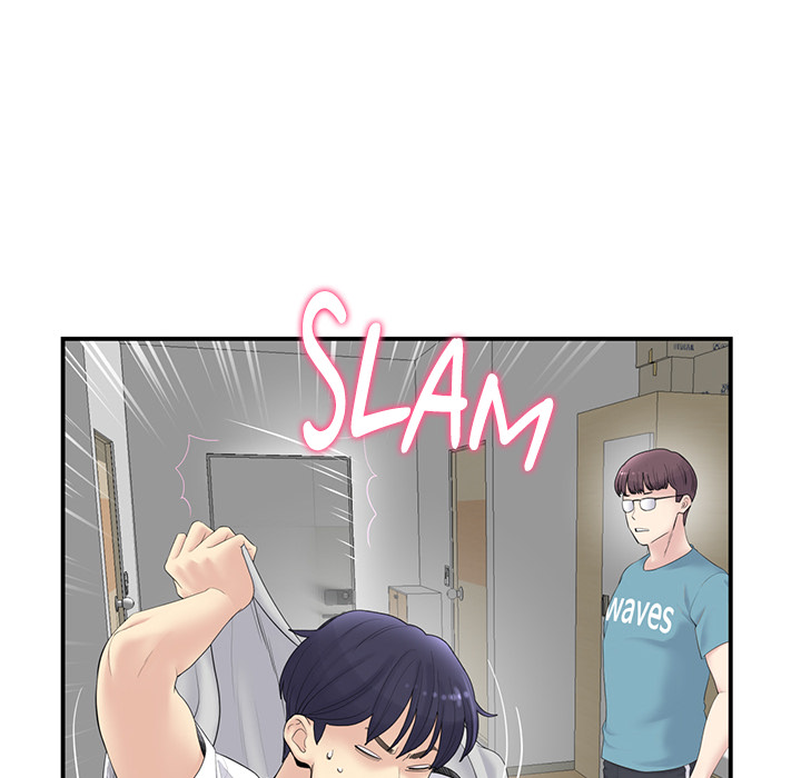 My First and Last Chapter 1 image 118