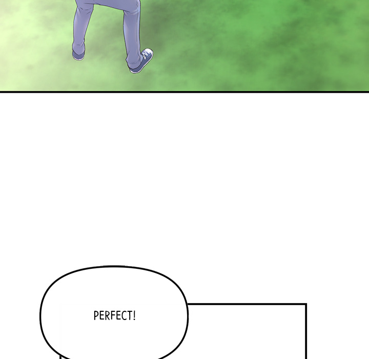 My First and Last Chapter 1 image 11