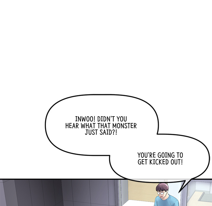 My First and Last Chapter 1 image 120
