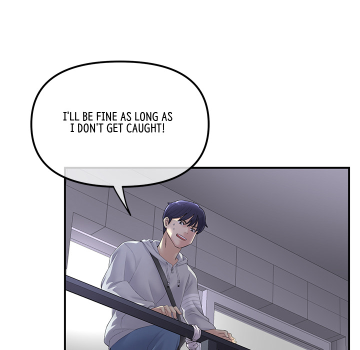 My First and Last Chapter 1 image 124