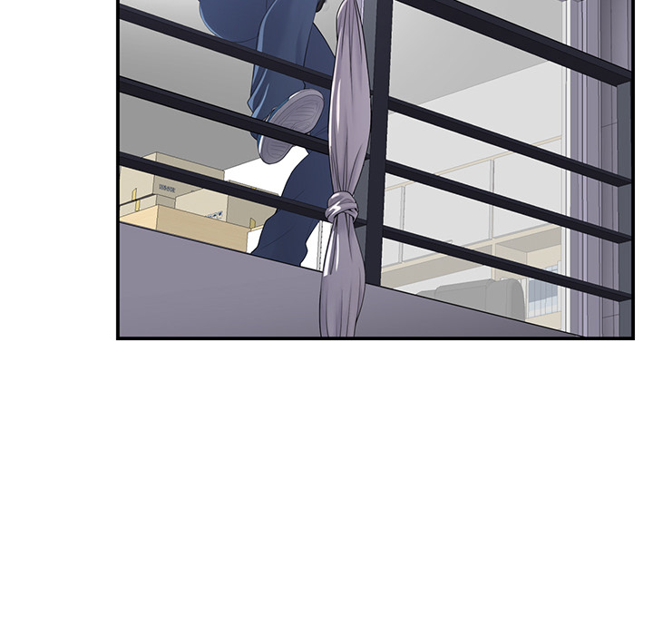 My First and Last Chapter 1 image 125
