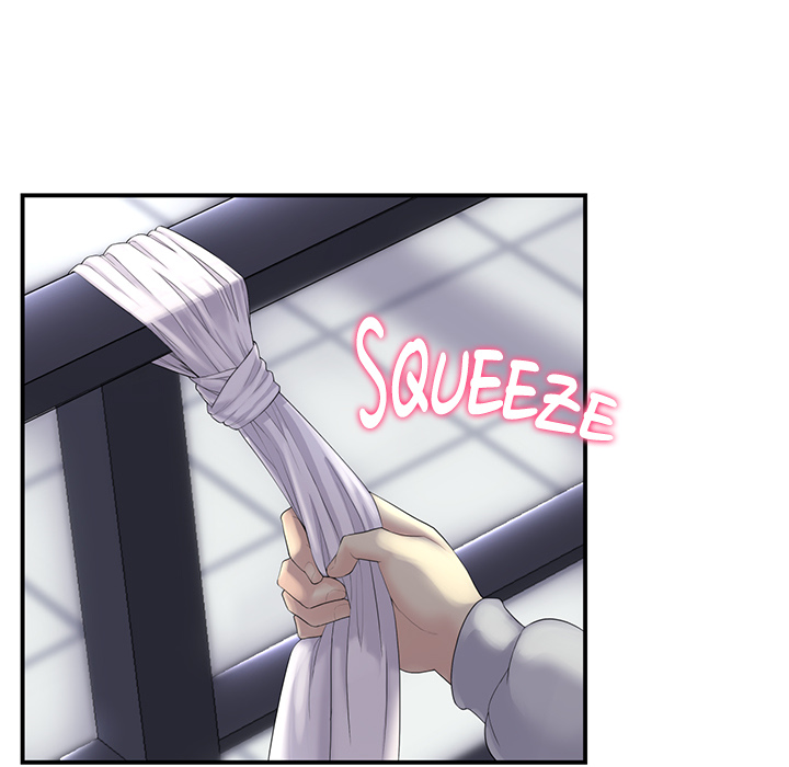 My First and Last Chapter 1 image 126
