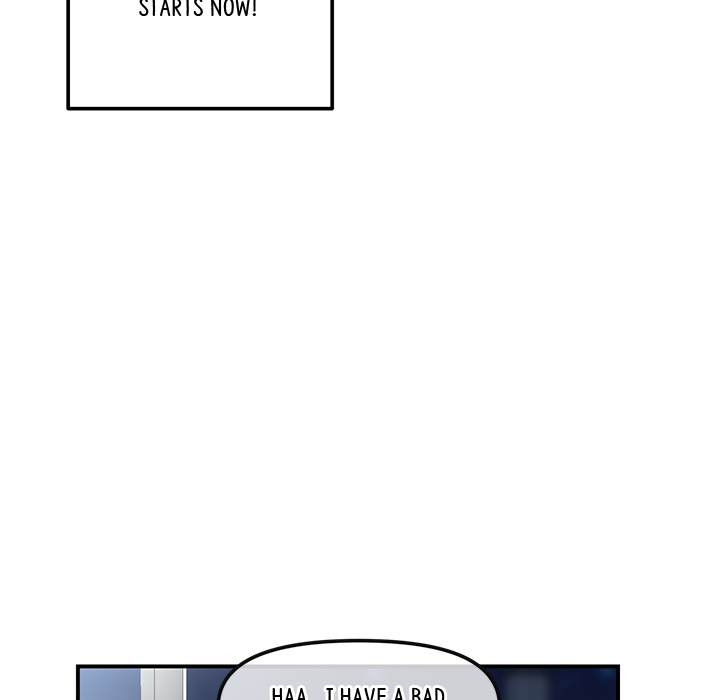 My First and Last Chapter 1 image 129