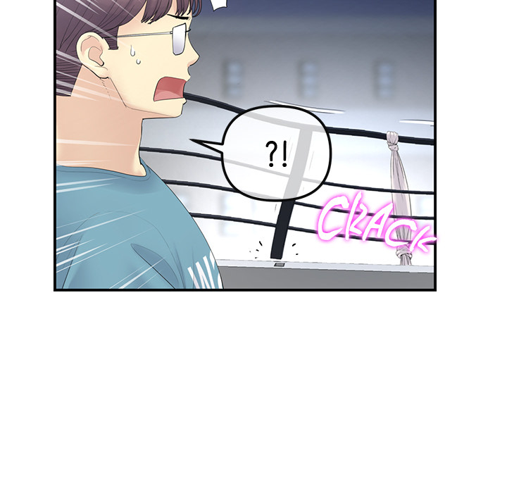 My First and Last Chapter 1 image 132