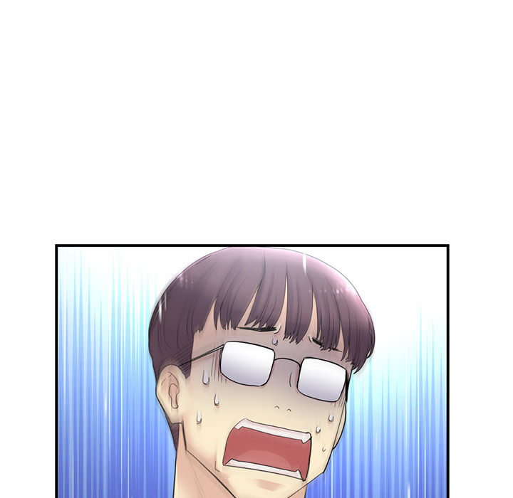 My First and Last Chapter 1 image 133
