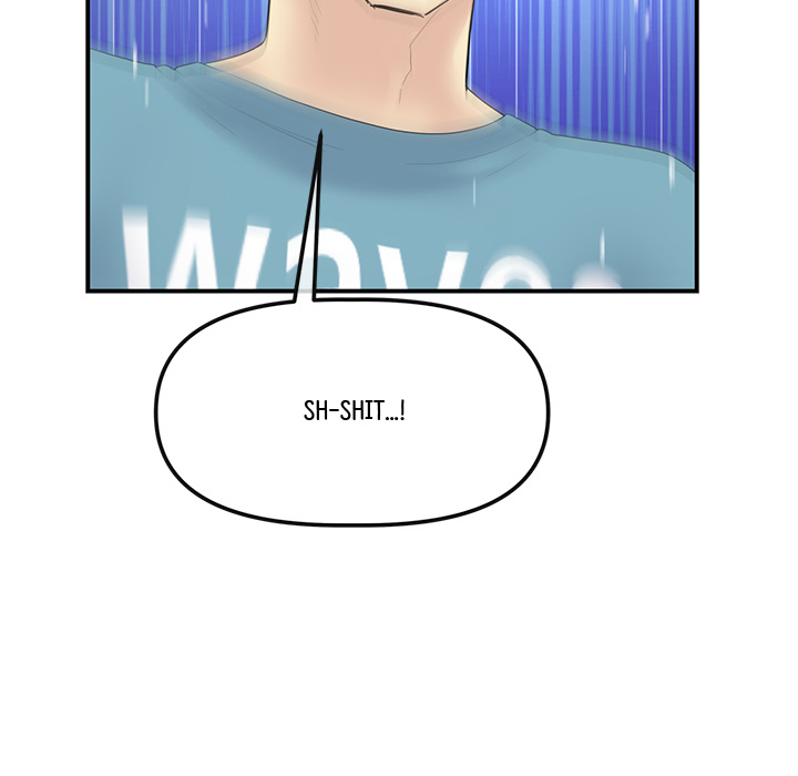My First and Last Chapter 1 image 134