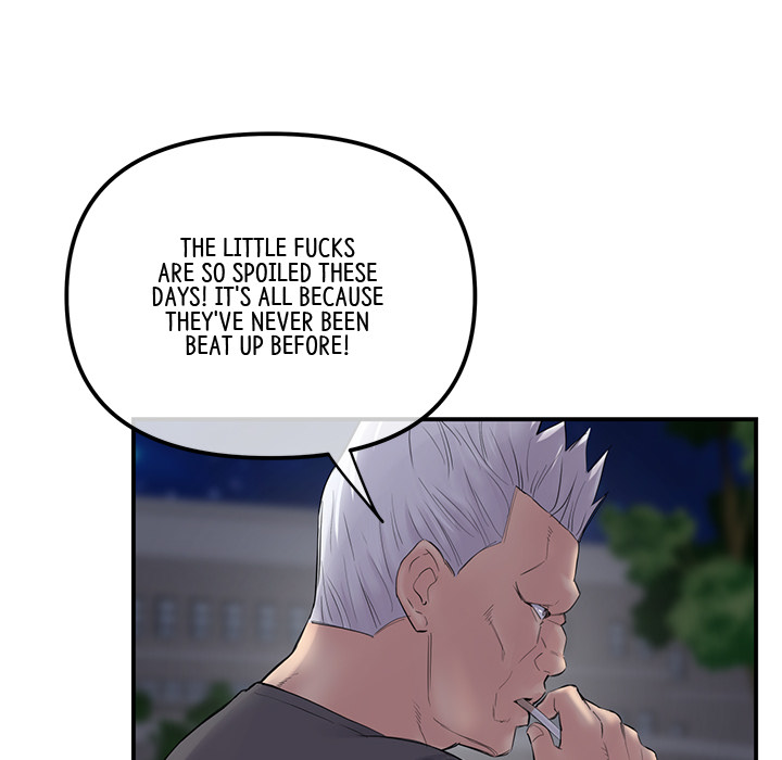 My First and Last Chapter 1 image 138