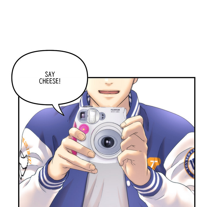 My First and Last Chapter 1 image 13