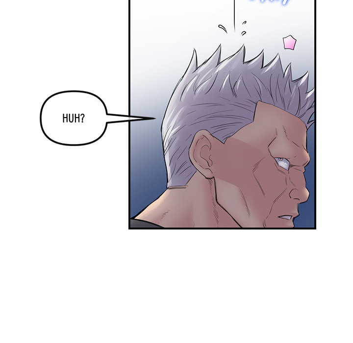 My First and Last Chapter 1 image 140