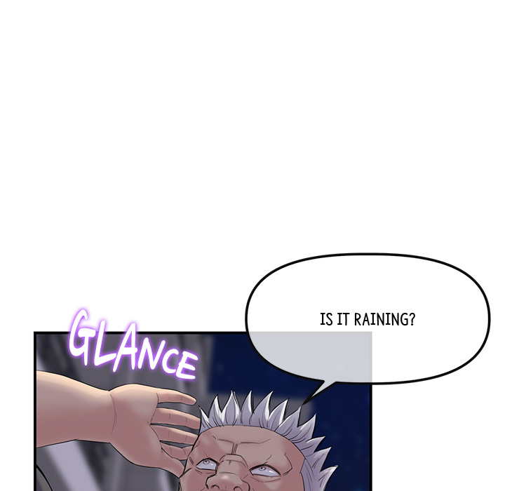 My First and Last Chapter 1 image 141