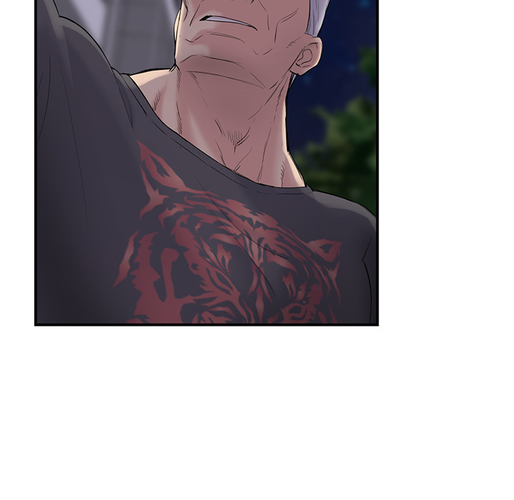 My First and Last Chapter 1 image 142