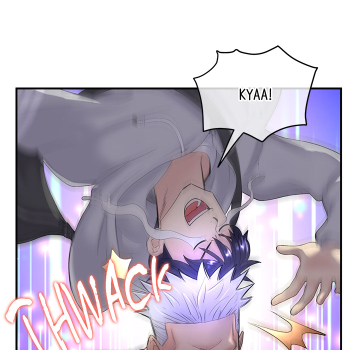 My First and Last Chapter 1 image 144