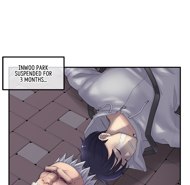 My First and Last Chapter 1 image 148