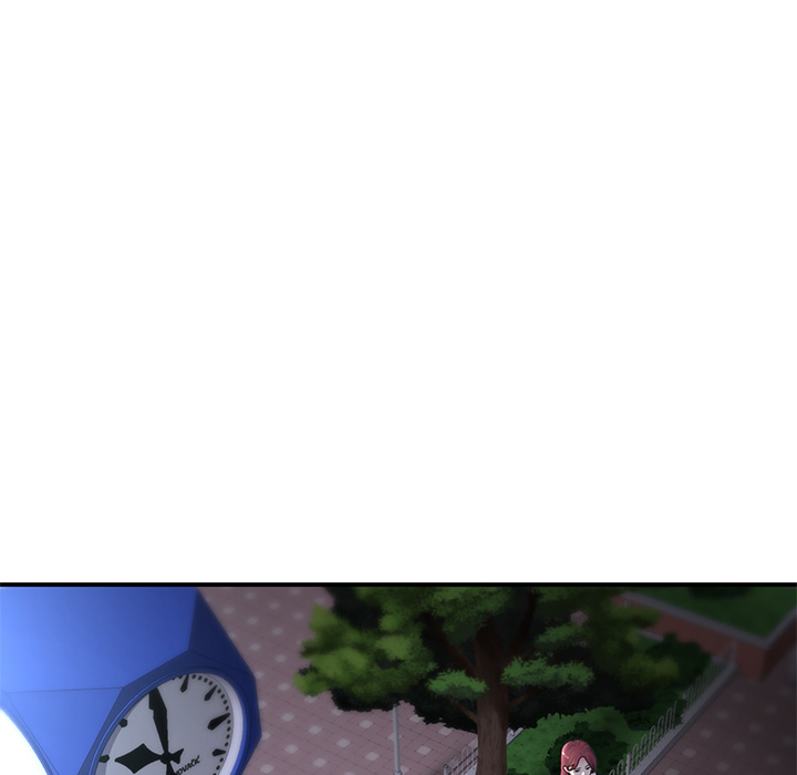 My First and Last Chapter 1 image 151