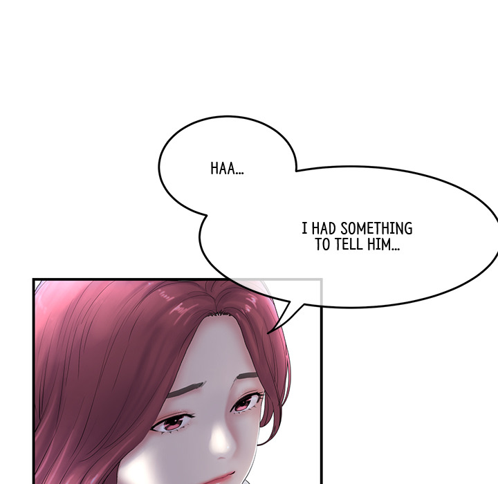 My First and Last Chapter 1 image 153