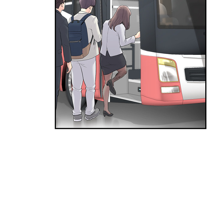 My First and Last Chapter 1 image 159