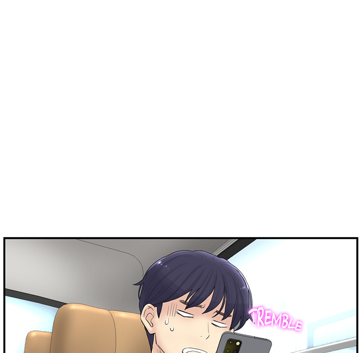 My First and Last Chapter 1 image 160