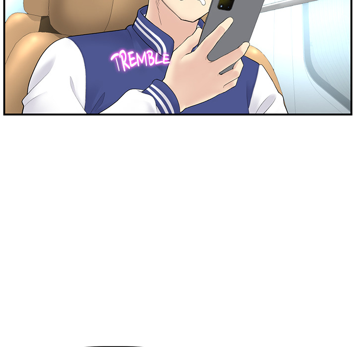 My First and Last Chapter 1 image 161