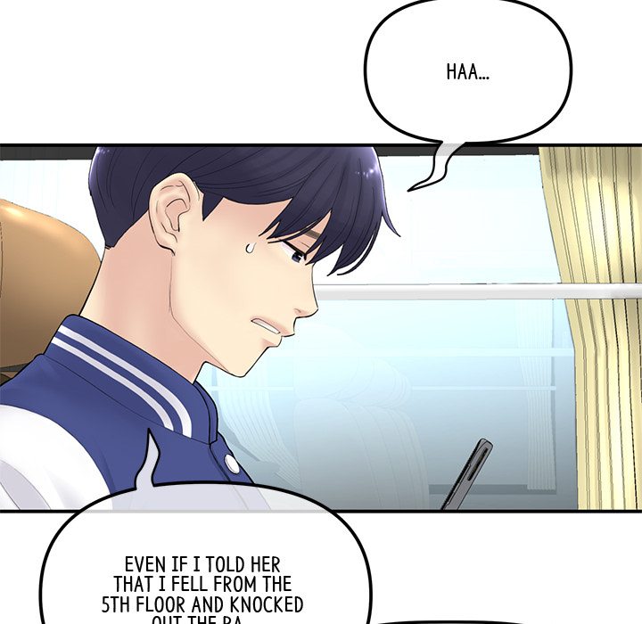 My First and Last Chapter 1 image 164