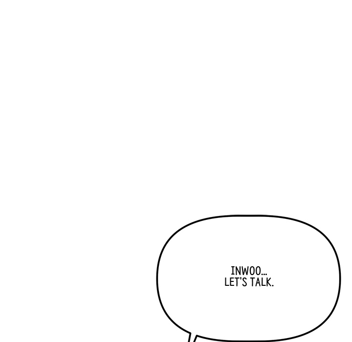 My First and Last Chapter 1 image 168