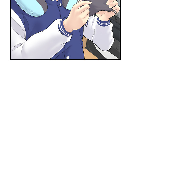 My First and Last Chapter 1 image 171
