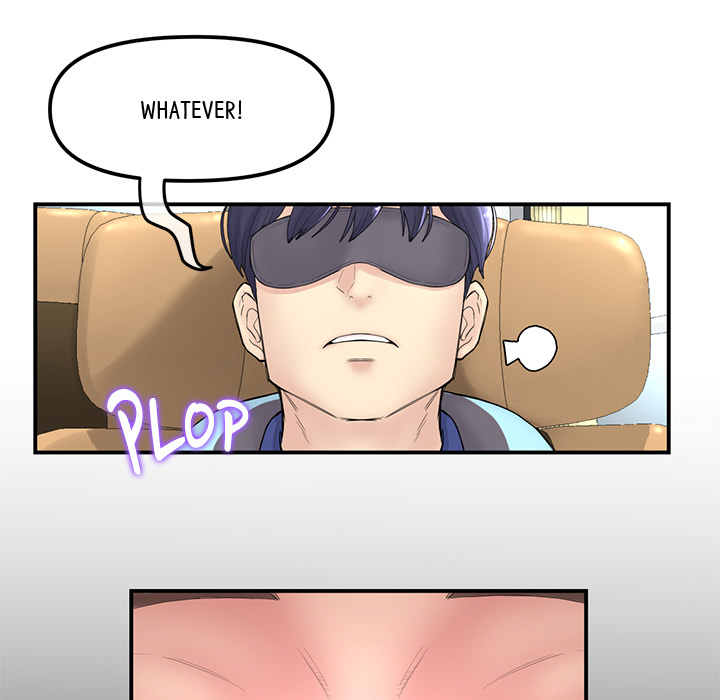 My First and Last Chapter 1 image 172