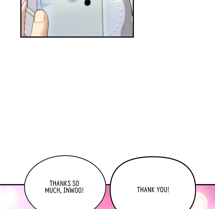 My First and Last Chapter 1 image 18