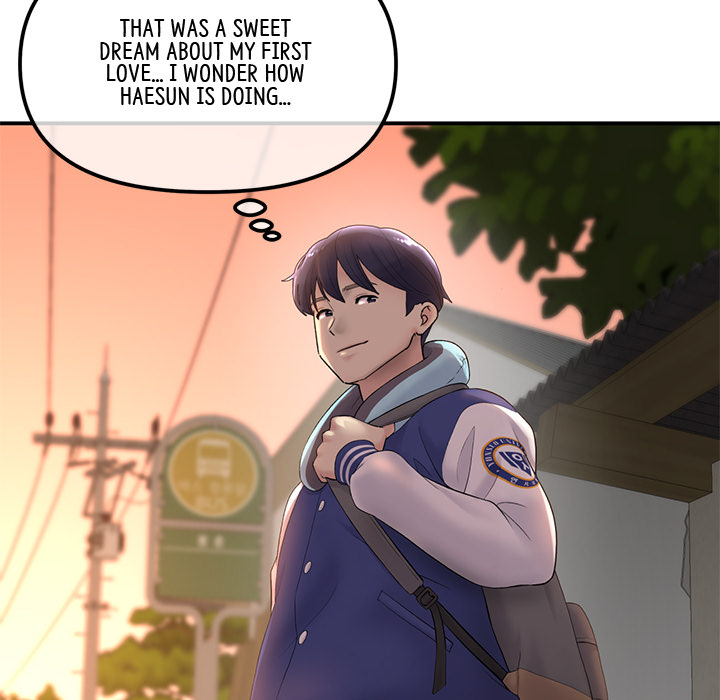 My First and Last Chapter 1 image 197