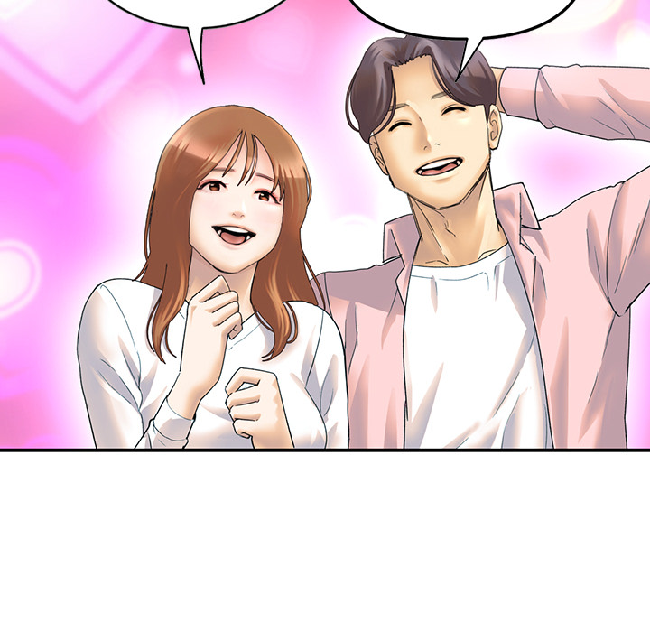 My First and Last Chapter 1 image 19