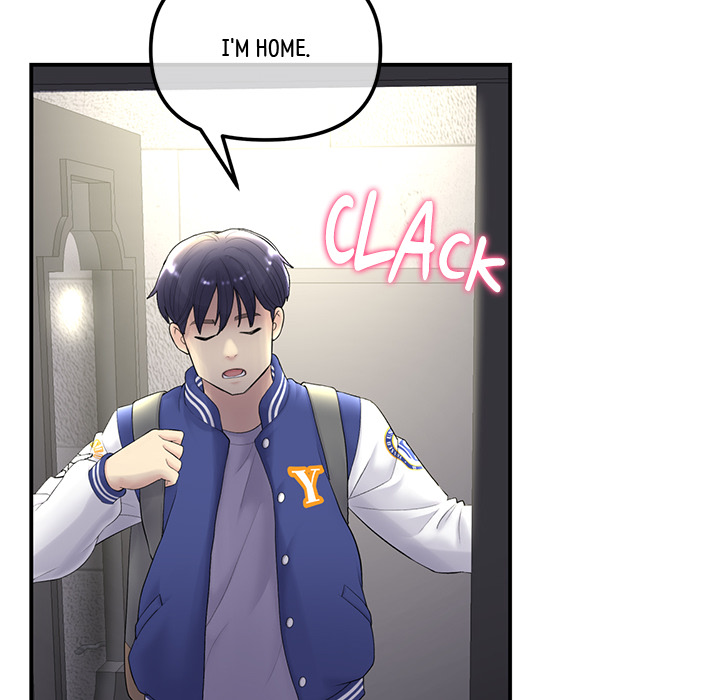 My First and Last Chapter 1 image 205