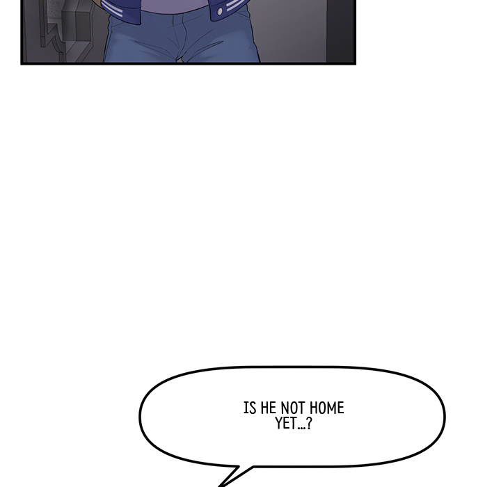 My First and Last Chapter 1 image 206