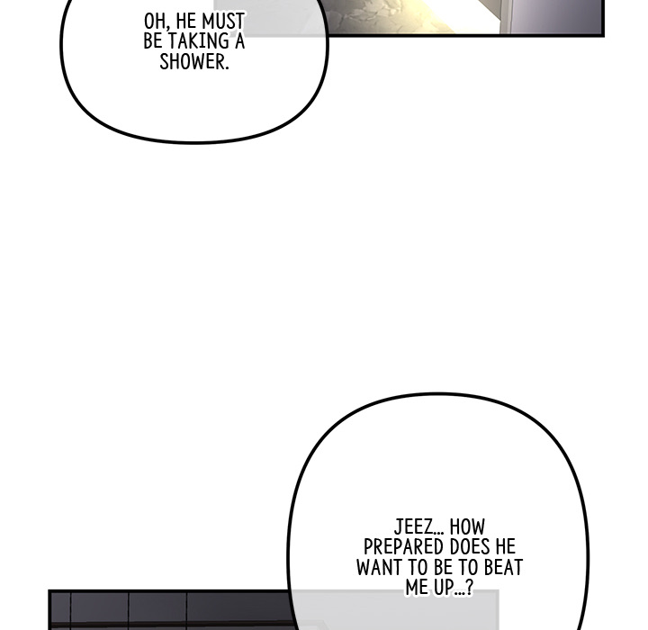 My First and Last Chapter 1 image 209
