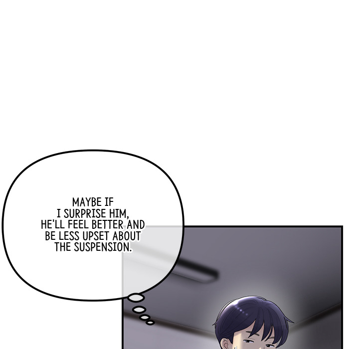 My First and Last Chapter 1 image 211