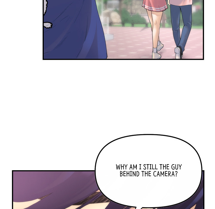 My First and Last Chapter 1 image 21