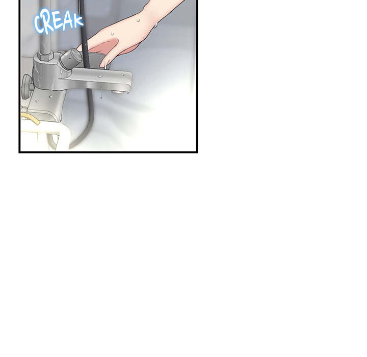 My First and Last Chapter 1 image 222