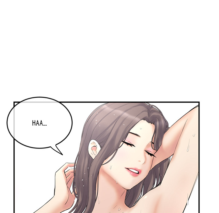 My First and Last Chapter 1 image 223