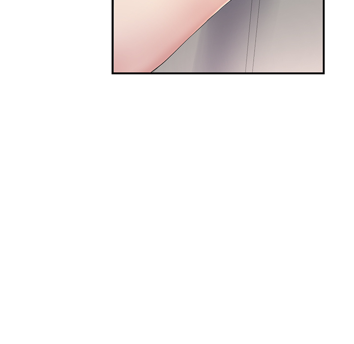 My First and Last Chapter 1 image 226